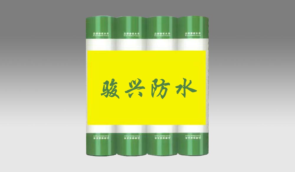熱塑性聚烯烴（TPO）耐根穿刺防水卷材